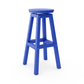 14" Round Bar Stool